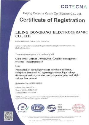 page-300-424